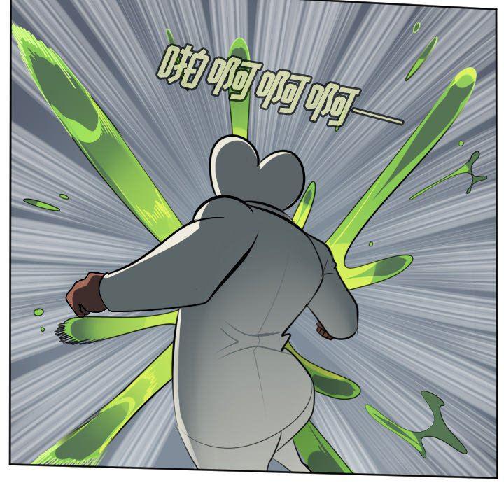 夜行书生漫画韩漫全集-第118话无删减无遮挡章节图片 