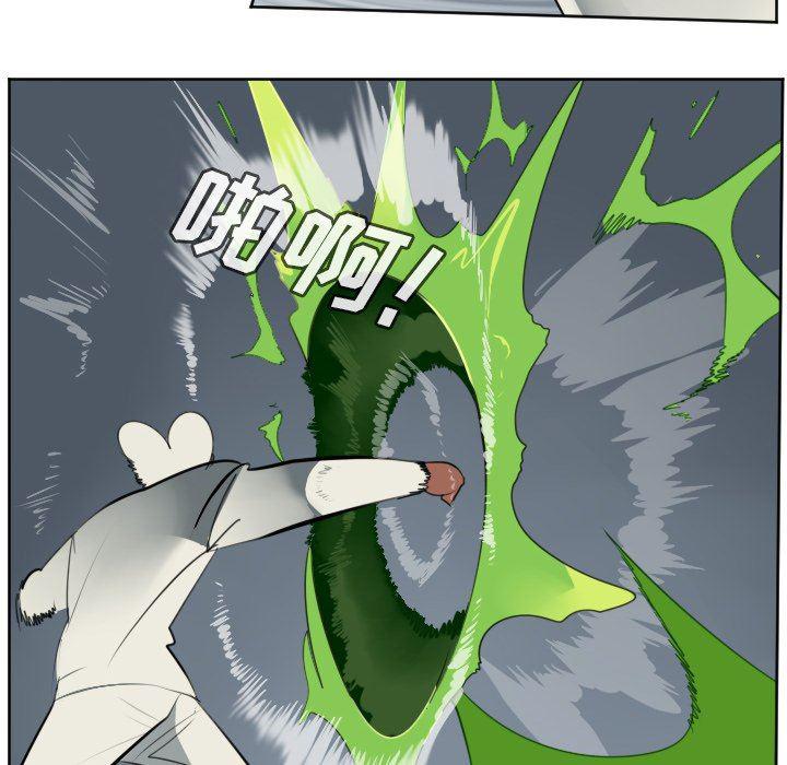 夜行书生漫画韩漫全集-第118话无删减无遮挡章节图片 