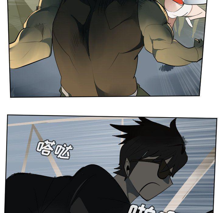 夜行书生漫画韩漫全集-第120话无删减无遮挡章节图片 