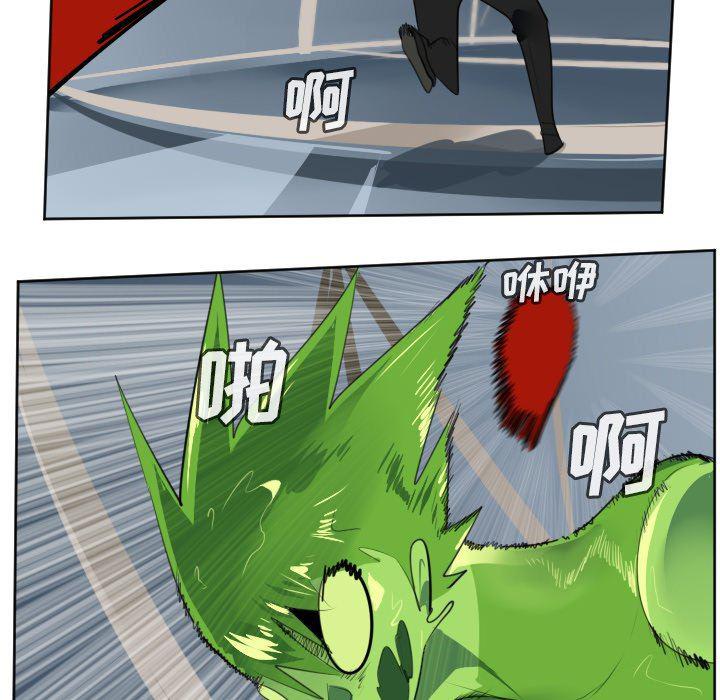 夜行书生漫画韩漫全集-第120话无删减无遮挡章节图片 