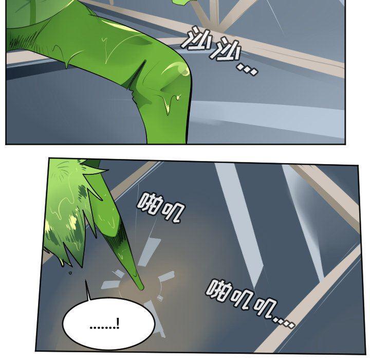 夜行书生漫画韩漫全集-第120话无删减无遮挡章节图片 