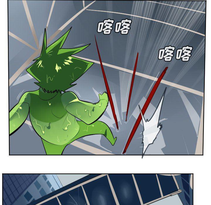夜行书生漫画韩漫全集-第120话无删减无遮挡章节图片 