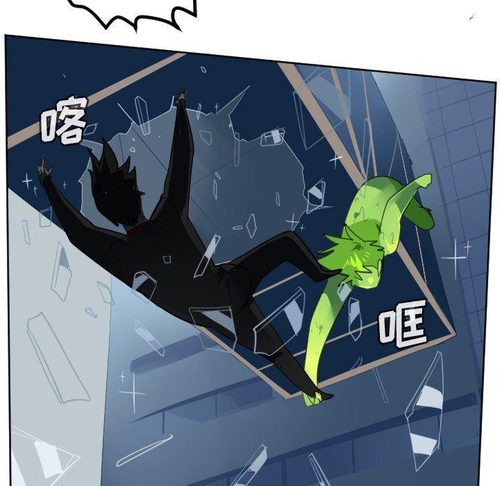 夜行书生漫画韩漫全集-第121话无删减无遮挡章节图片 