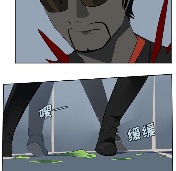 夜行书生漫画韩漫全集-第121话无删减无遮挡章节图片 