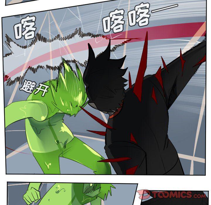 夜行书生漫画韩漫全集-第121话无删减无遮挡章节图片 