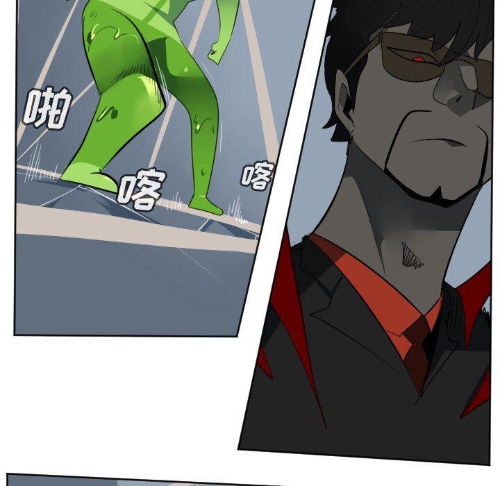 夜行书生漫画韩漫全集-第121话无删减无遮挡章节图片 