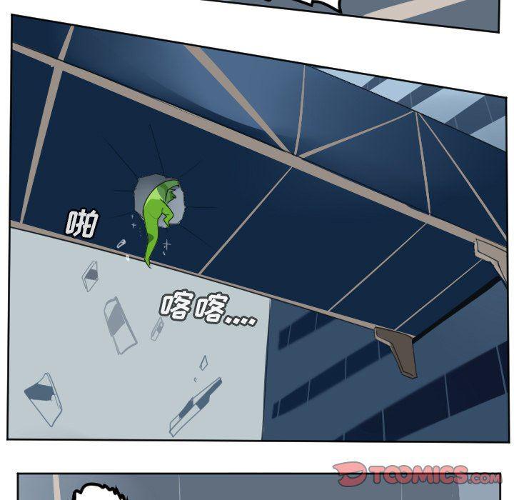 夜行书生漫画韩漫全集-第121话无删减无遮挡章节图片 