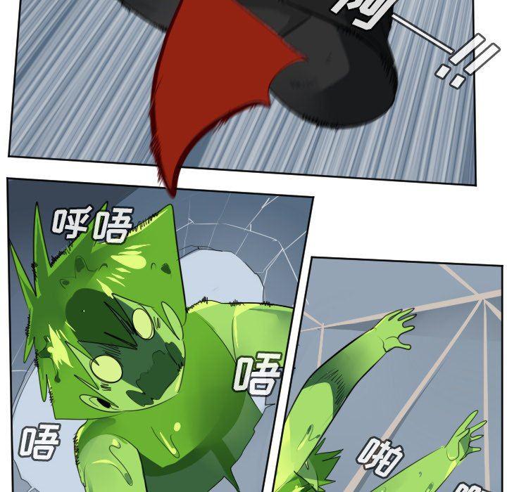 夜行书生漫画韩漫全集-第121话无删减无遮挡章节图片 