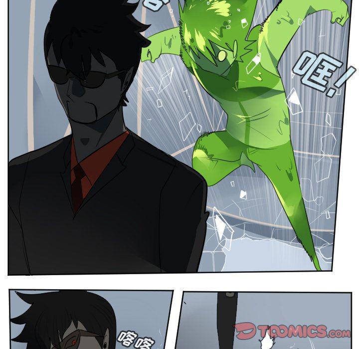 夜行书生漫画韩漫全集-第121话无删减无遮挡章节图片 