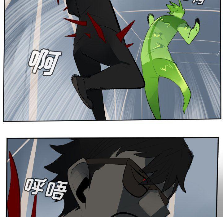 夜行书生漫画韩漫全集-第121话无删减无遮挡章节图片 