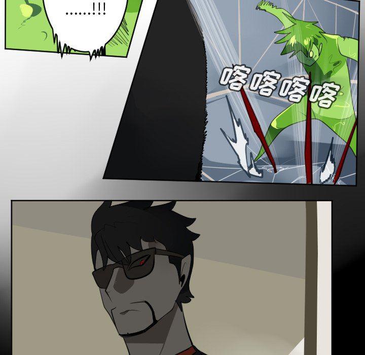 夜行书生漫画韩漫全集-第121话无删减无遮挡章节图片 