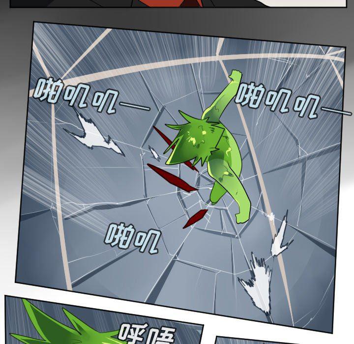 夜行书生漫画韩漫全集-第121话无删减无遮挡章节图片 