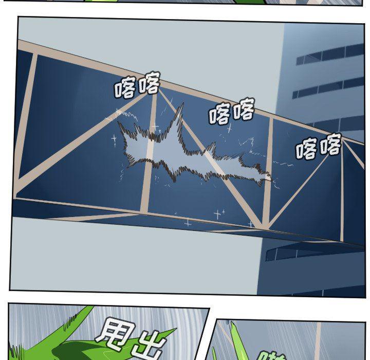 夜行书生漫画韩漫全集-第121话无删减无遮挡章节图片 