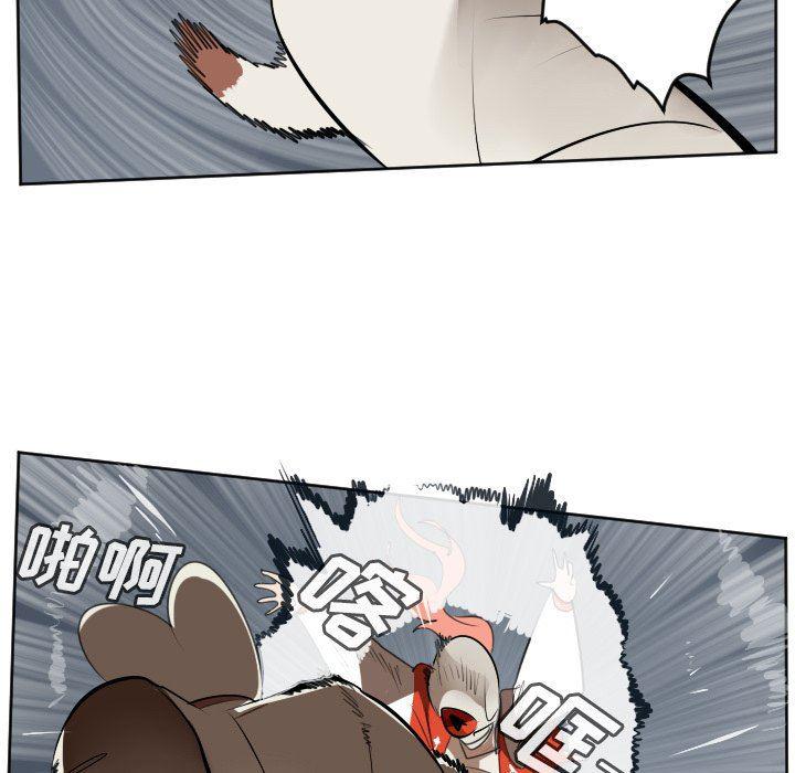 夜行书生漫画韩漫全集-第122话无删减无遮挡章节图片 