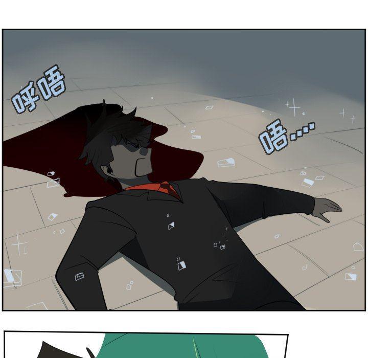 夜行书生漫画韩漫全集-第123话无删减无遮挡章节图片 