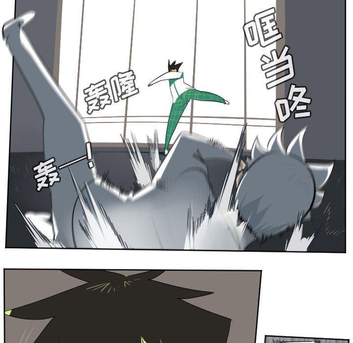 夜行书生漫画韩漫全集-第125话无删减无遮挡章节图片 