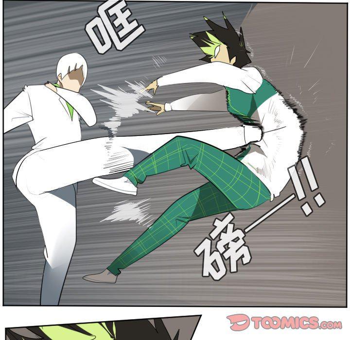 夜行书生漫画韩漫全集-第125话无删减无遮挡章节图片 