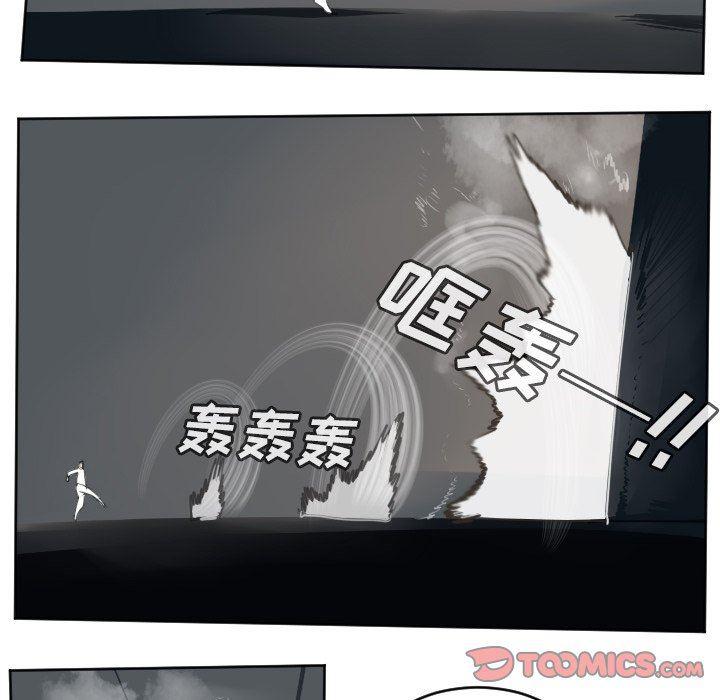 夜行书生漫画韩漫全集-第125话无删减无遮挡章节图片 