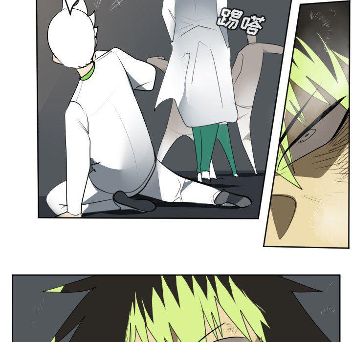 夜行书生漫画韩漫全集-第125话无删减无遮挡章节图片 