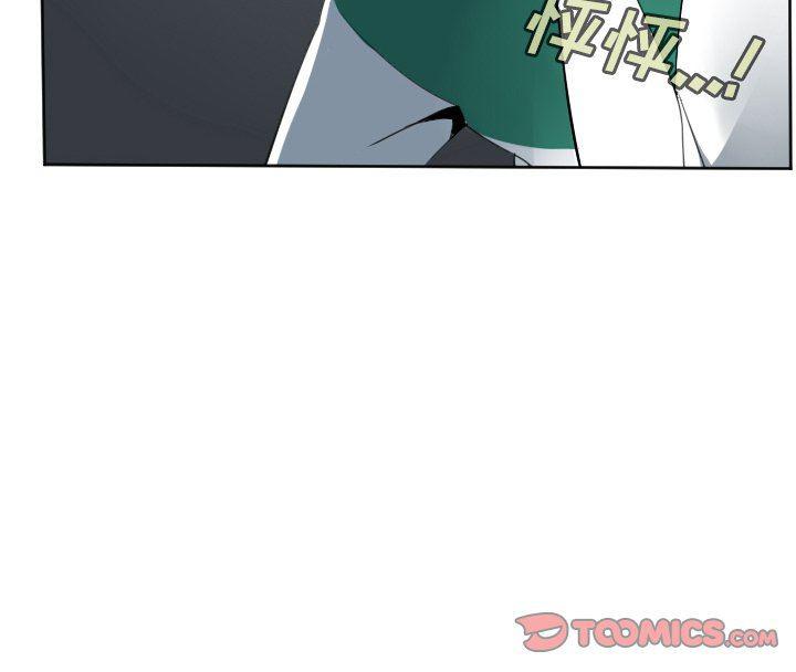 夜行书生漫画韩漫全集-第125话无删减无遮挡章节图片 