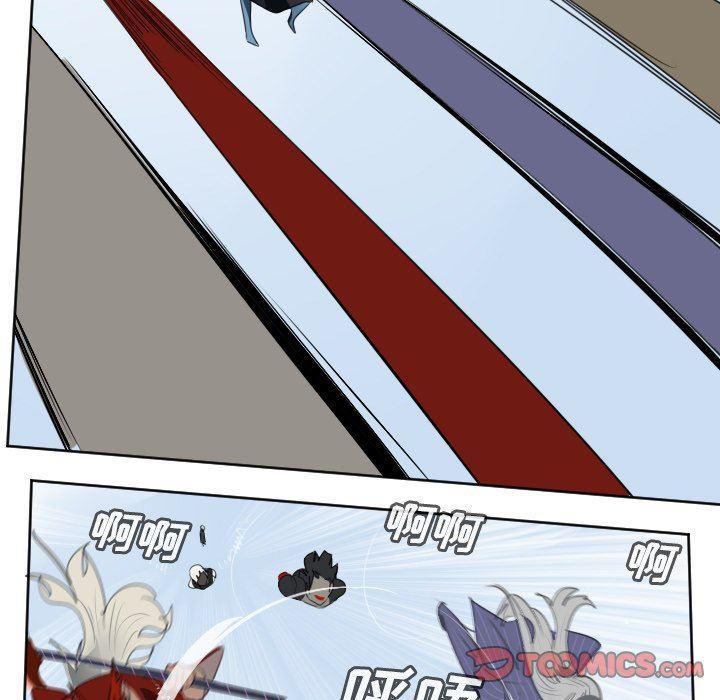 夜行书生漫画韩漫全集-第126话无删减无遮挡章节图片 