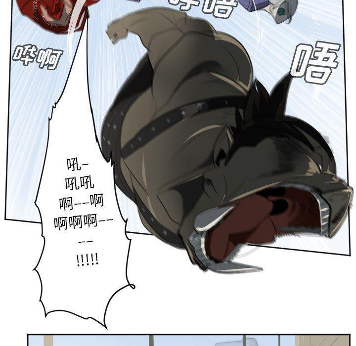 夜行书生漫画韩漫全集-第126话无删减无遮挡章节图片 