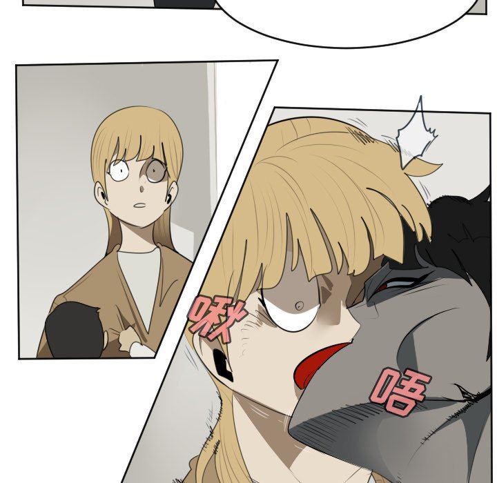 夜行书生漫画韩漫全集-第126话无删减无遮挡章节图片 