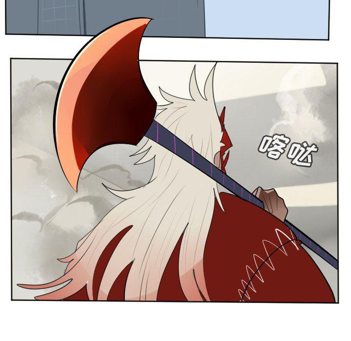 夜行书生漫画韩漫全集-第126话无删减无遮挡章节图片 