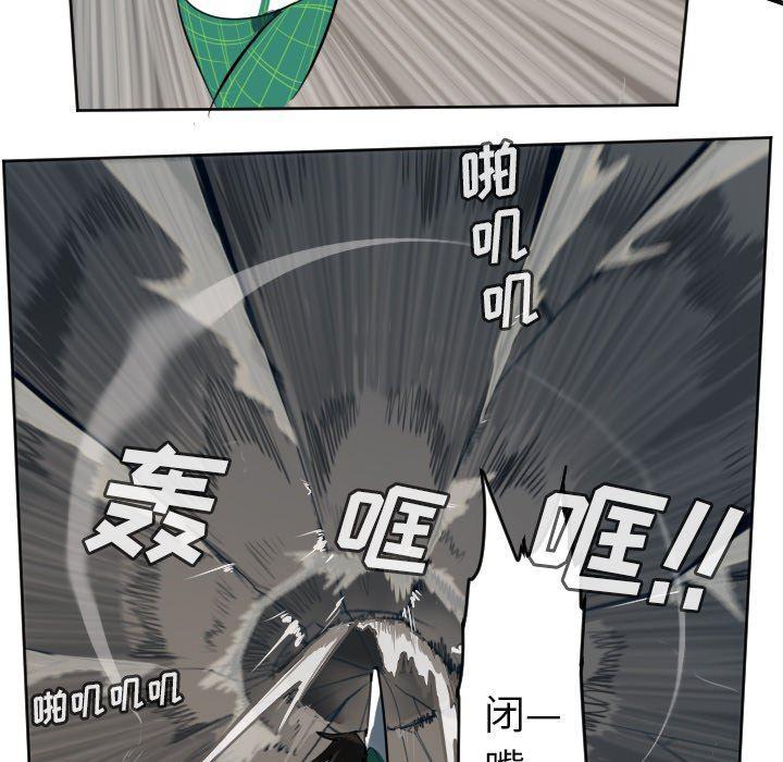 夜行书生漫画韩漫全集-第127话无删减无遮挡章节图片 