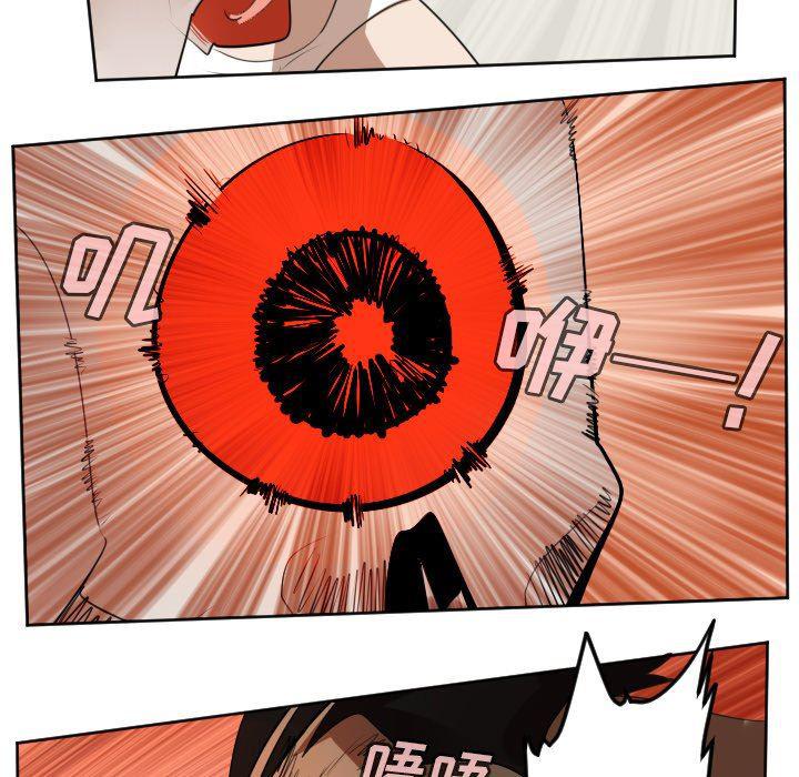 夜行书生漫画韩漫全集-第127话无删减无遮挡章节图片 