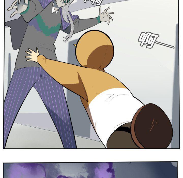 夜行书生漫画韩漫全集-第127话无删减无遮挡章节图片 