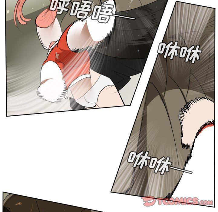 夜行书生漫画韩漫全集-第128话无删减无遮挡章节图片 