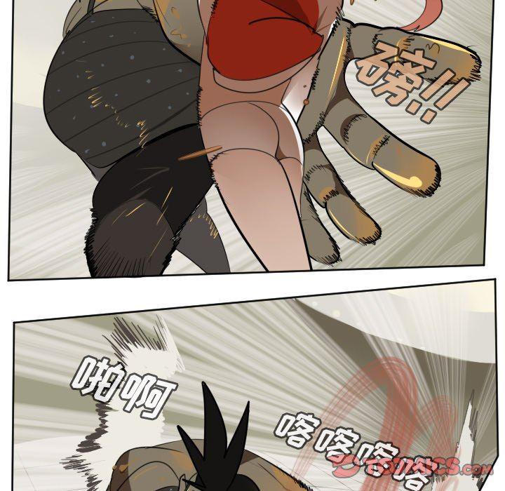 夜行书生漫画韩漫全集-第128话无删减无遮挡章节图片 
