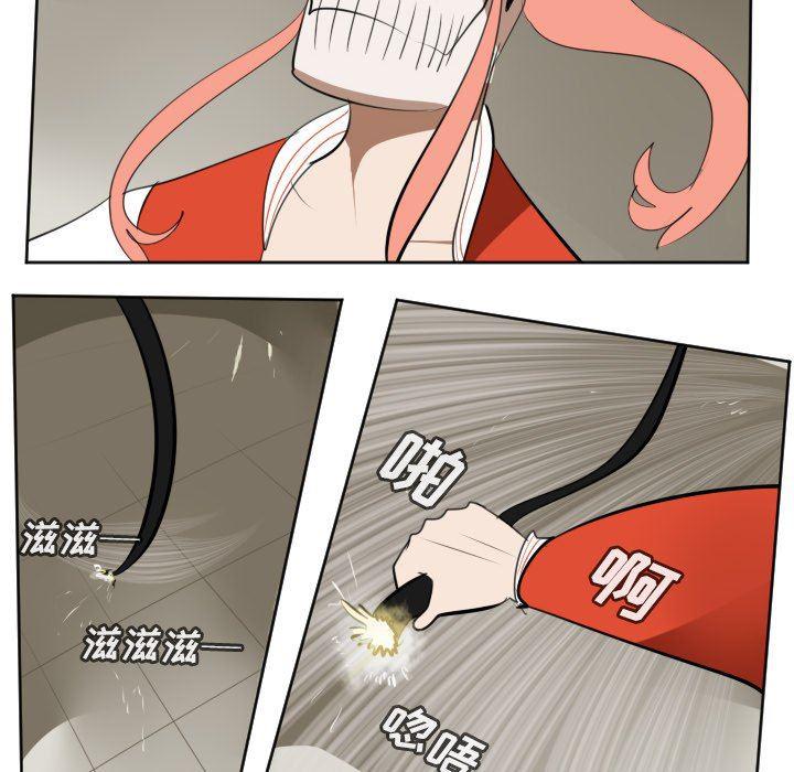 夜行书生漫画韩漫全集-第128话无删减无遮挡章节图片 