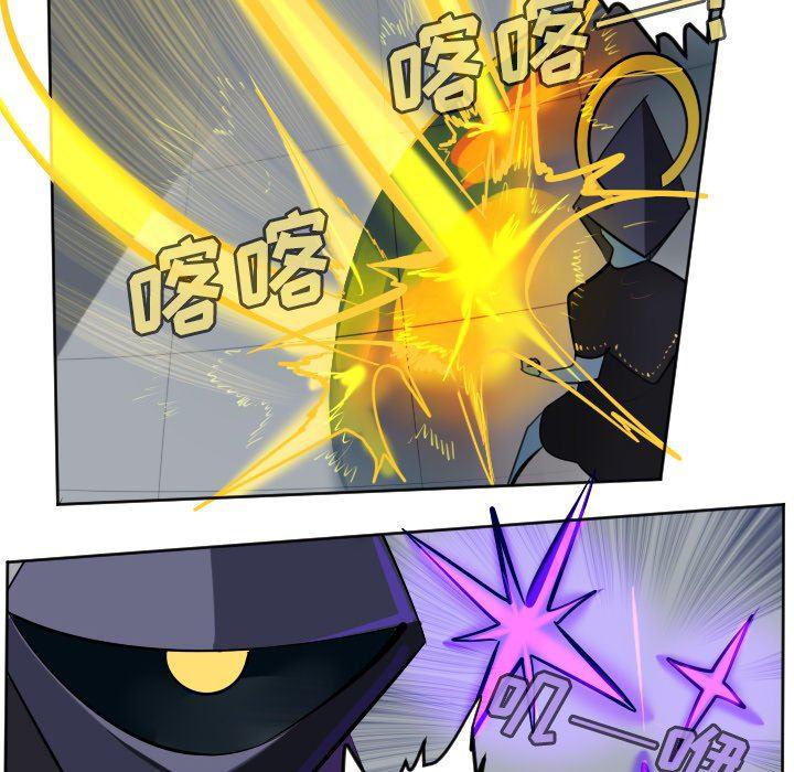 夜行书生漫画韩漫全集-第128话无删减无遮挡章节图片 