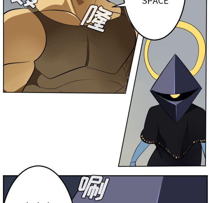 夜行书生漫画韩漫全集-第128话无删减无遮挡章节图片 