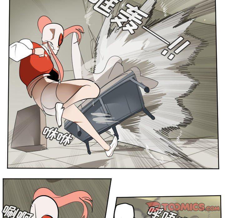 夜行书生漫画韩漫全集-第128话无删减无遮挡章节图片 
