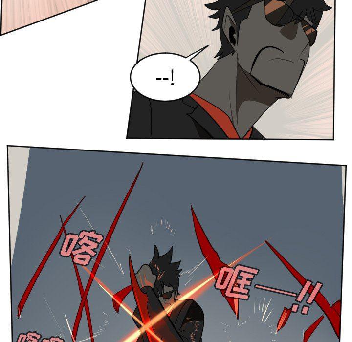 夜行书生漫画韩漫全集-第129话无删减无遮挡章节图片 