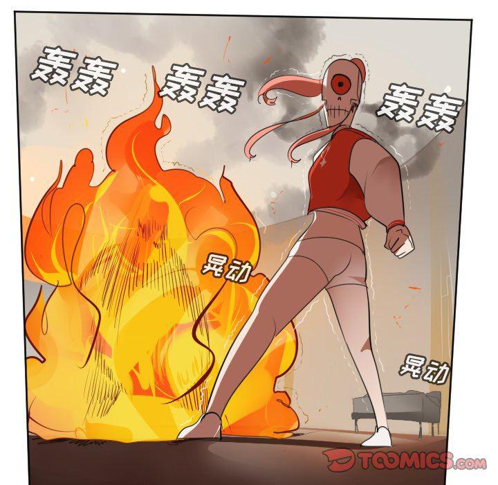 夜行书生漫画韩漫全集-第129话无删减无遮挡章节图片 