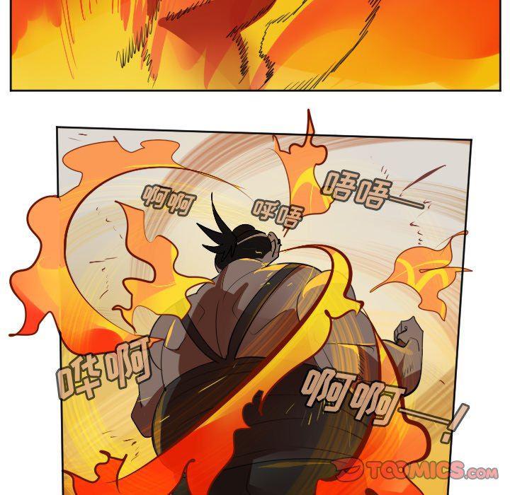 夜行书生漫画韩漫全集-第129话无删减无遮挡章节图片 