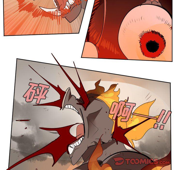 夜行书生漫画韩漫全集-第129话无删减无遮挡章节图片 