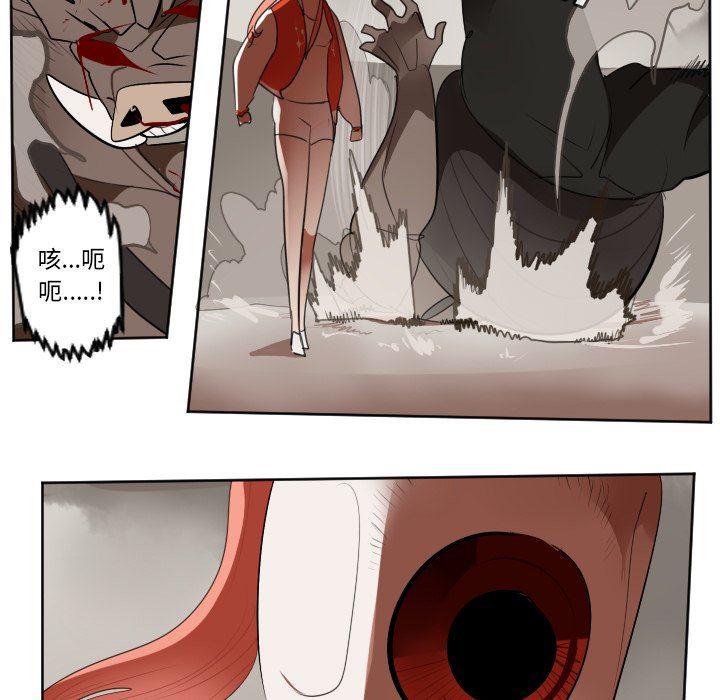 夜行书生漫画韩漫全集-第129话无删减无遮挡章节图片 