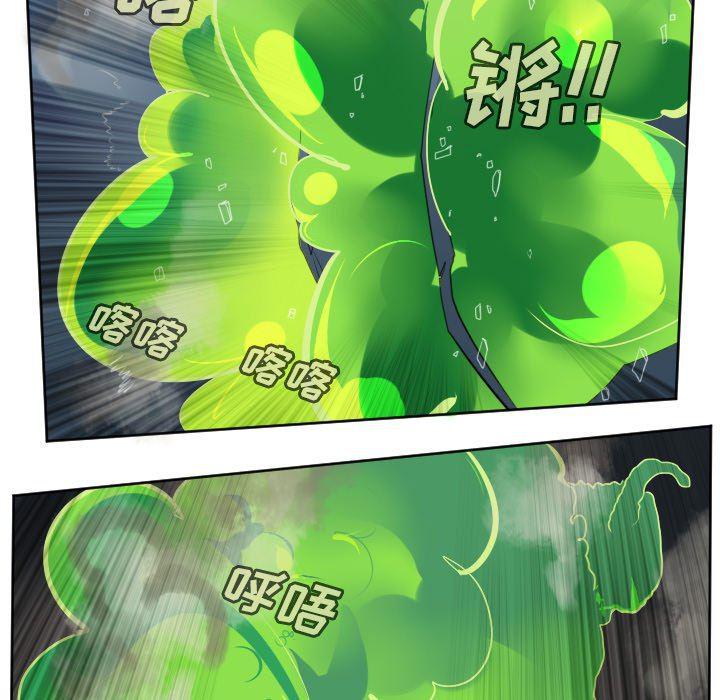 夜行书生漫画韩漫全集-第129话无删减无遮挡章节图片 