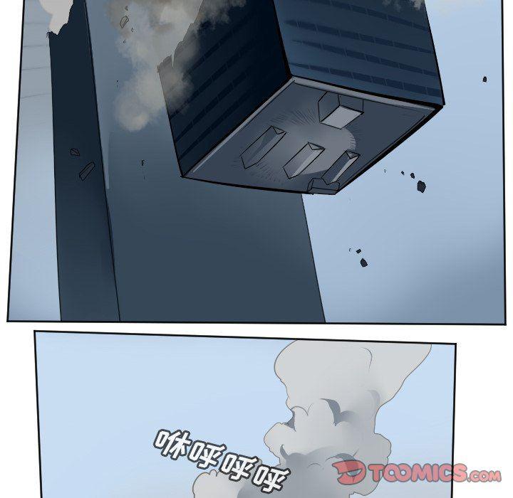夜行书生漫画韩漫全集-第129话无删减无遮挡章节图片 
