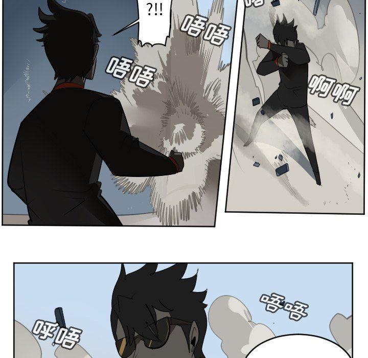 夜行书生漫画韩漫全集-第129话无删减无遮挡章节图片 
