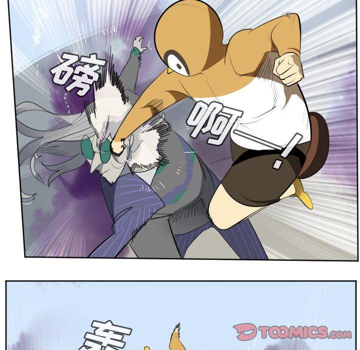 夜行书生漫画韩漫全集-第130话无删减无遮挡章节图片 