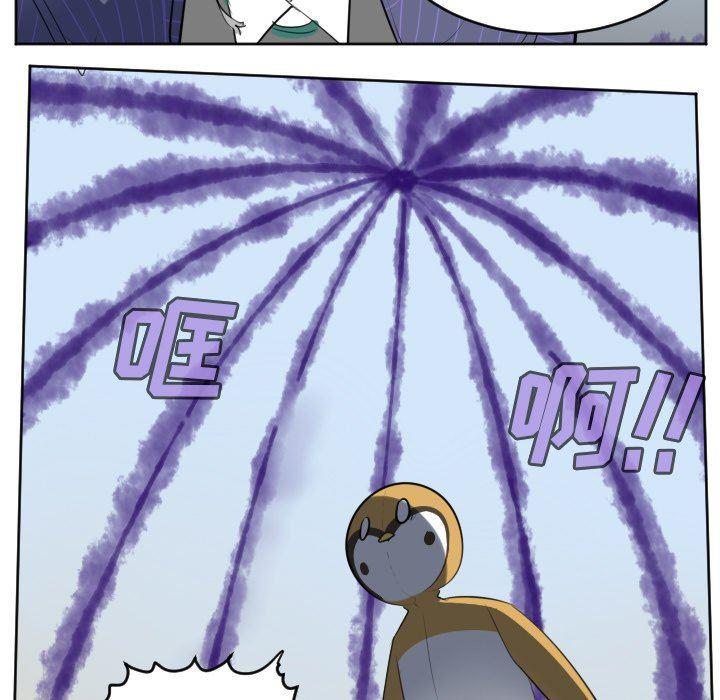 夜行书生漫画韩漫全集-第130话无删减无遮挡章节图片 