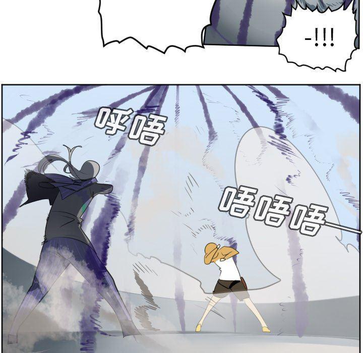 夜行书生漫画韩漫全集-第130话无删减无遮挡章节图片 