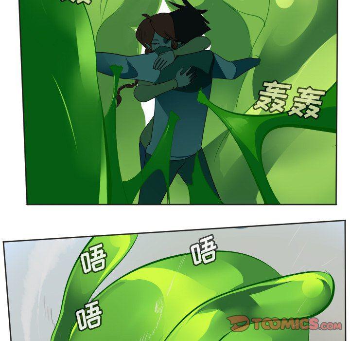 夜行书生漫画韩漫全集-第131话无删减无遮挡章节图片 