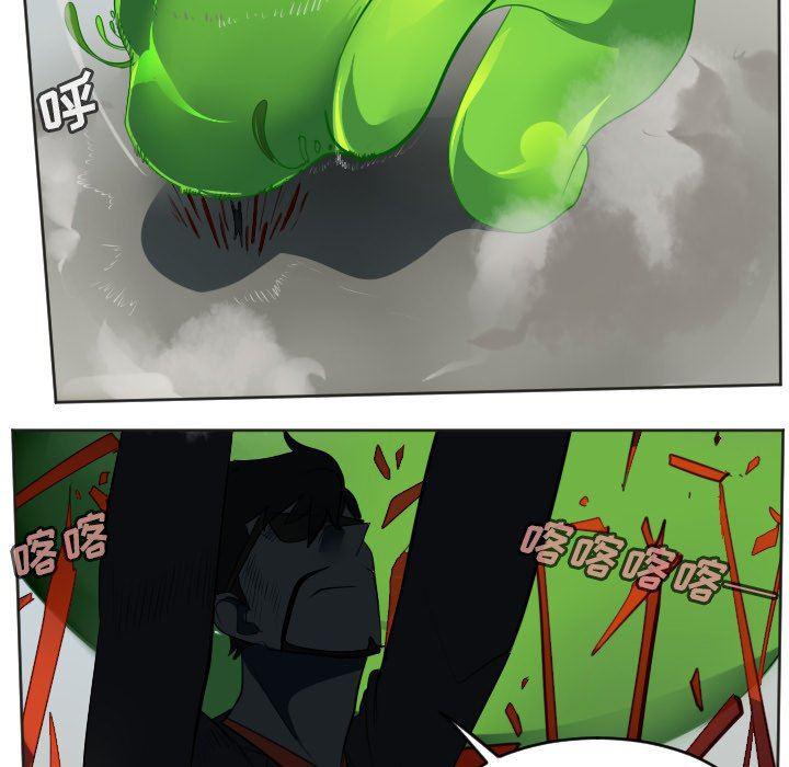 夜行书生漫画韩漫全集-第131话无删减无遮挡章节图片 